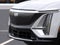 2025 Cadillac LYRIQ Luxury 1