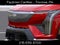 2027 Cadillac OPTIQ Premium Luxury