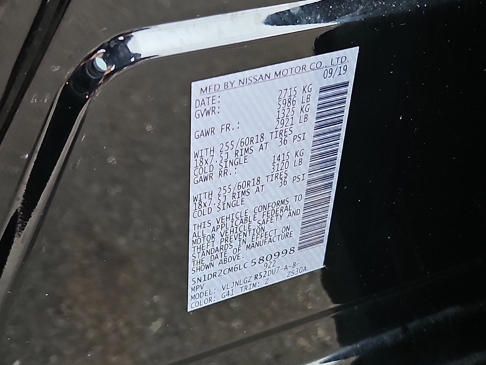 2020 Nissan Pathfinder SL