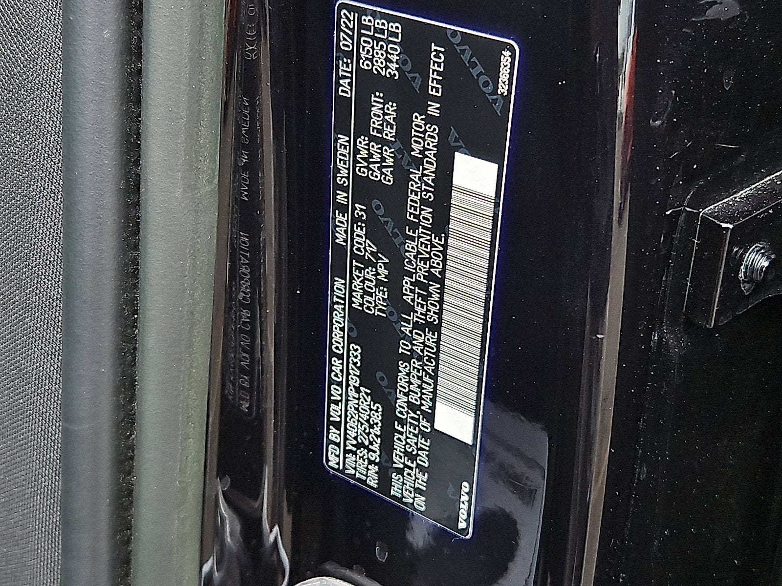 2023 Volvo XC90 Plus