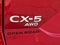 2023 Mazda Mazda CX-5 2.5 S Select Package AWD