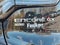 2025 Buick Encore GX Avenir AWD