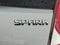 2015 Chevrolet Spark Hatch LS (Automatic)