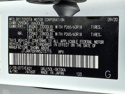 2021 Lexus GX 460 Premium 4WD