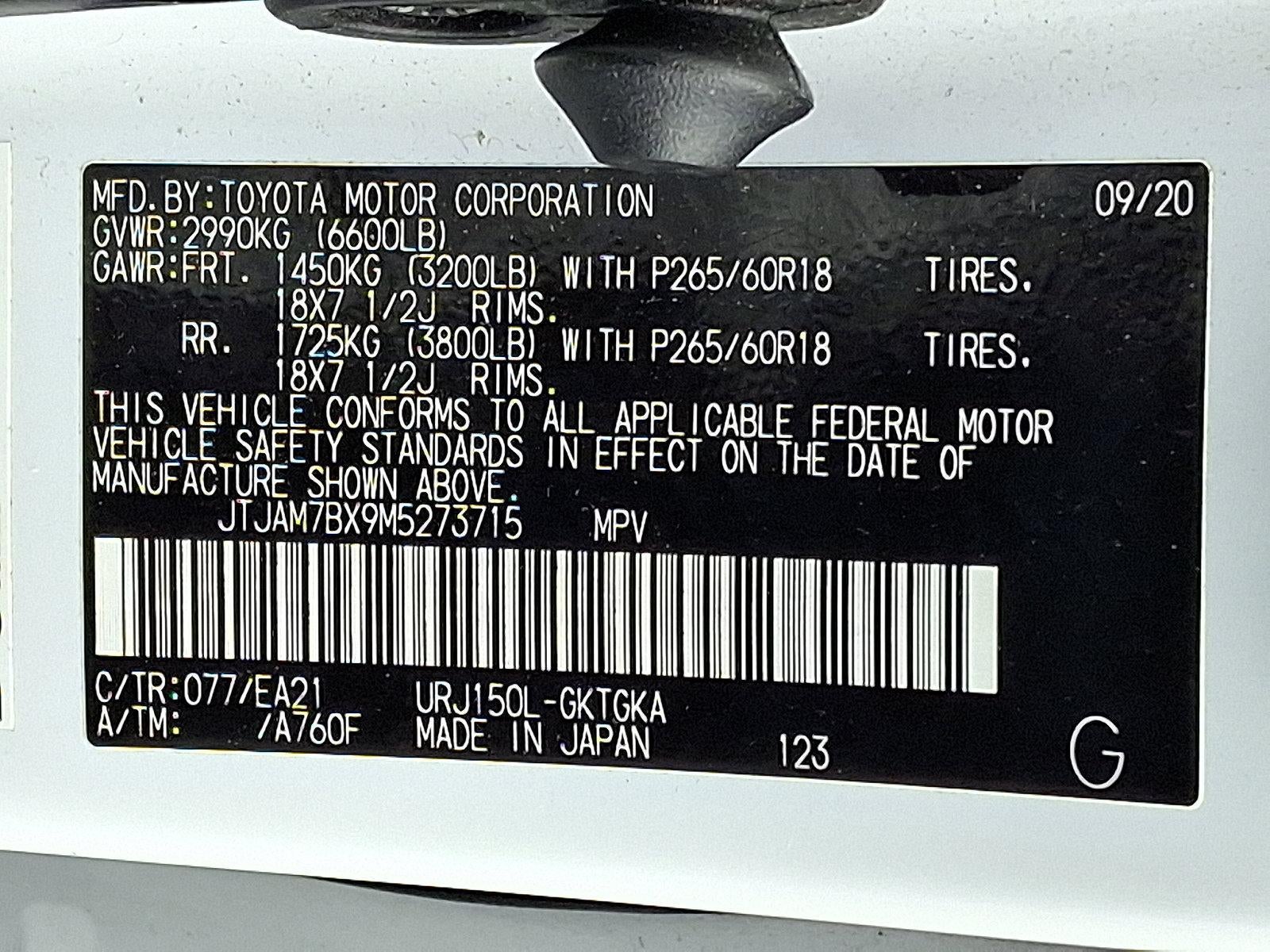 2021 Lexus GX 460 Premium 4WD