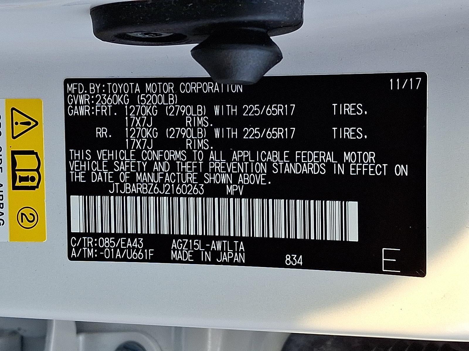 2018 Lexus NX 300 AWD