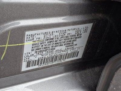 2023 Nissan Sentra SR CVT