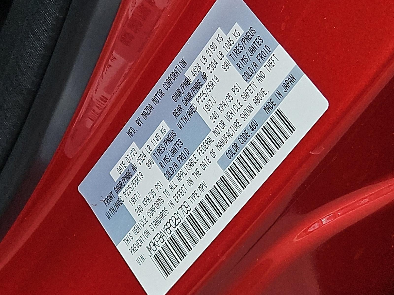 2023 Mazda Mazda CX-5 2.5 Turbo AWD
