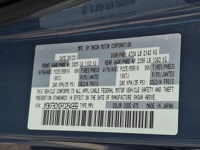 2023 Mazda Mazda CX-5 2.5 S Carbon Edition AWD