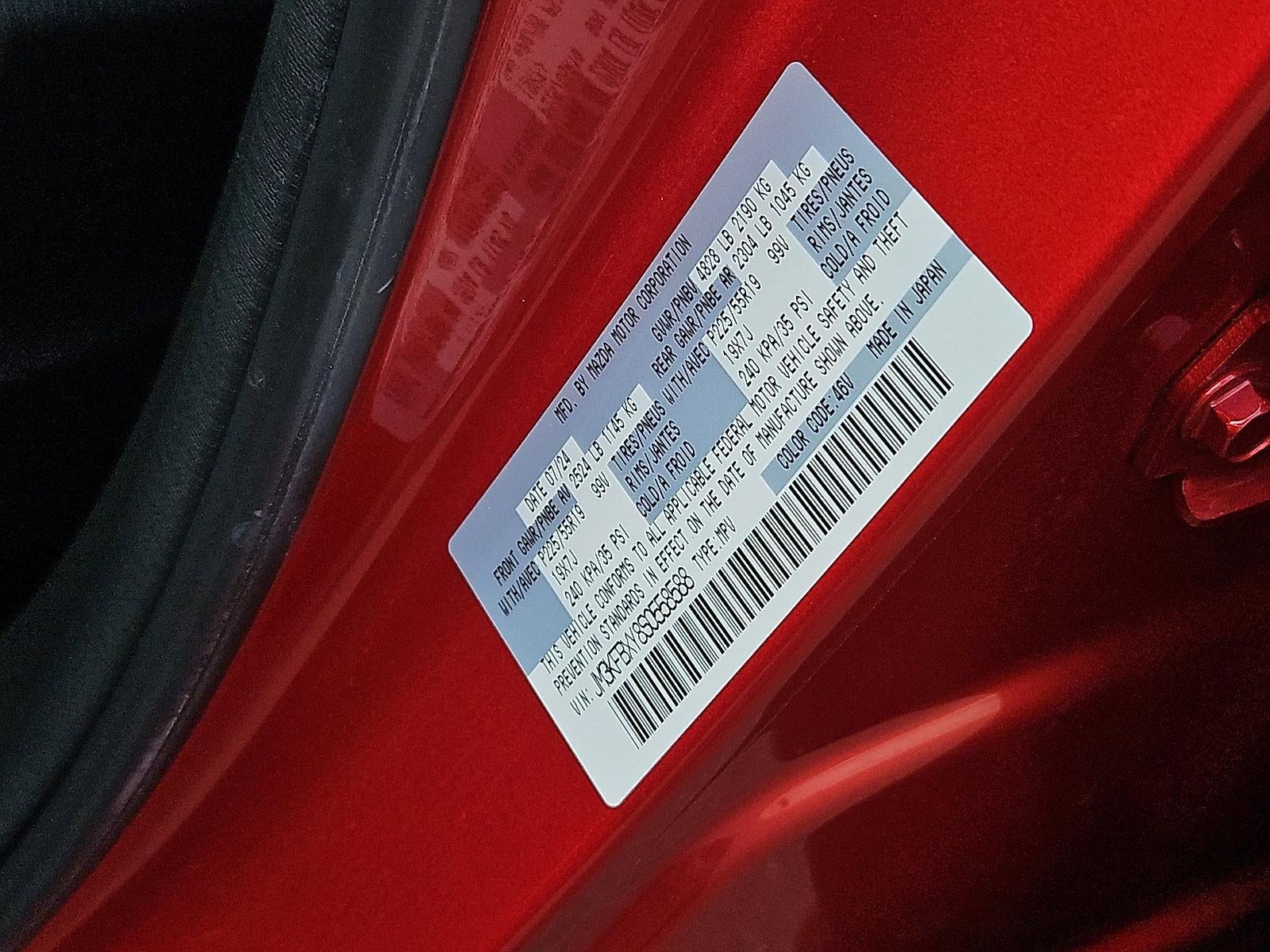 2025 Mazda Mazda CX-5 2.5 Turbo Signature AWD