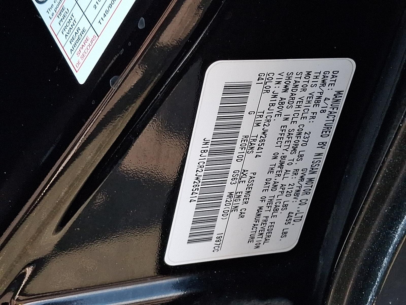 2018 Nissan Rogue Sport 2018.5 AWD S