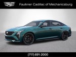 2026 Cadillac CT5-V Base