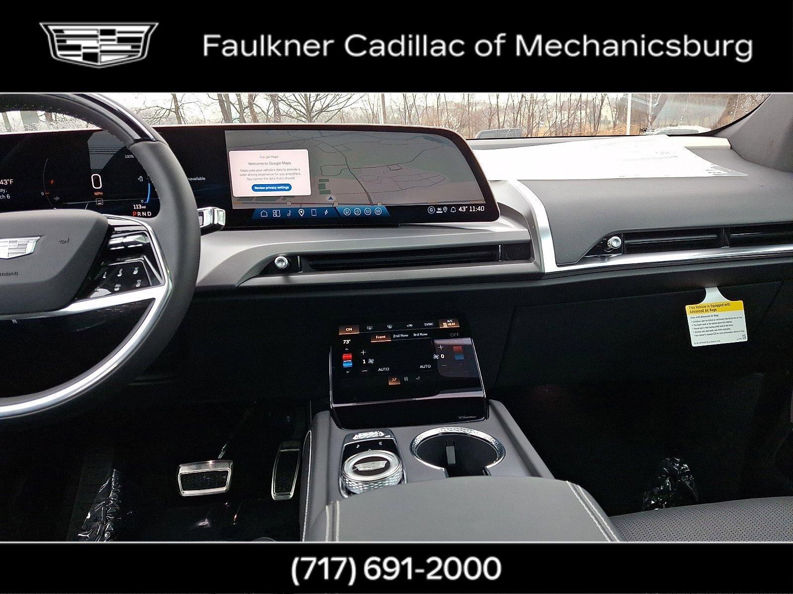 2026 Cadillac VISTIQ Sport