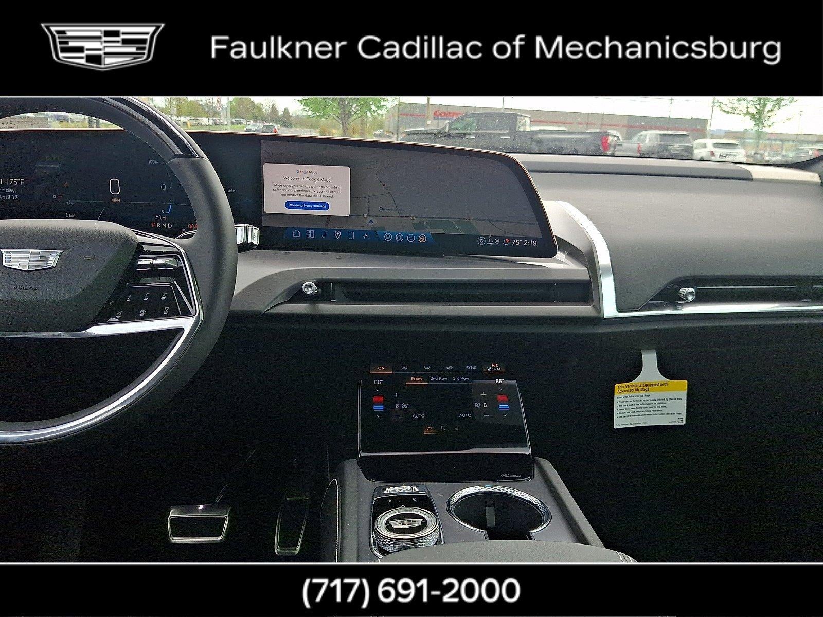 2026 Cadillac VISTIQ Sport