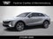 2025 Cadillac LYRIQ Luxury 1