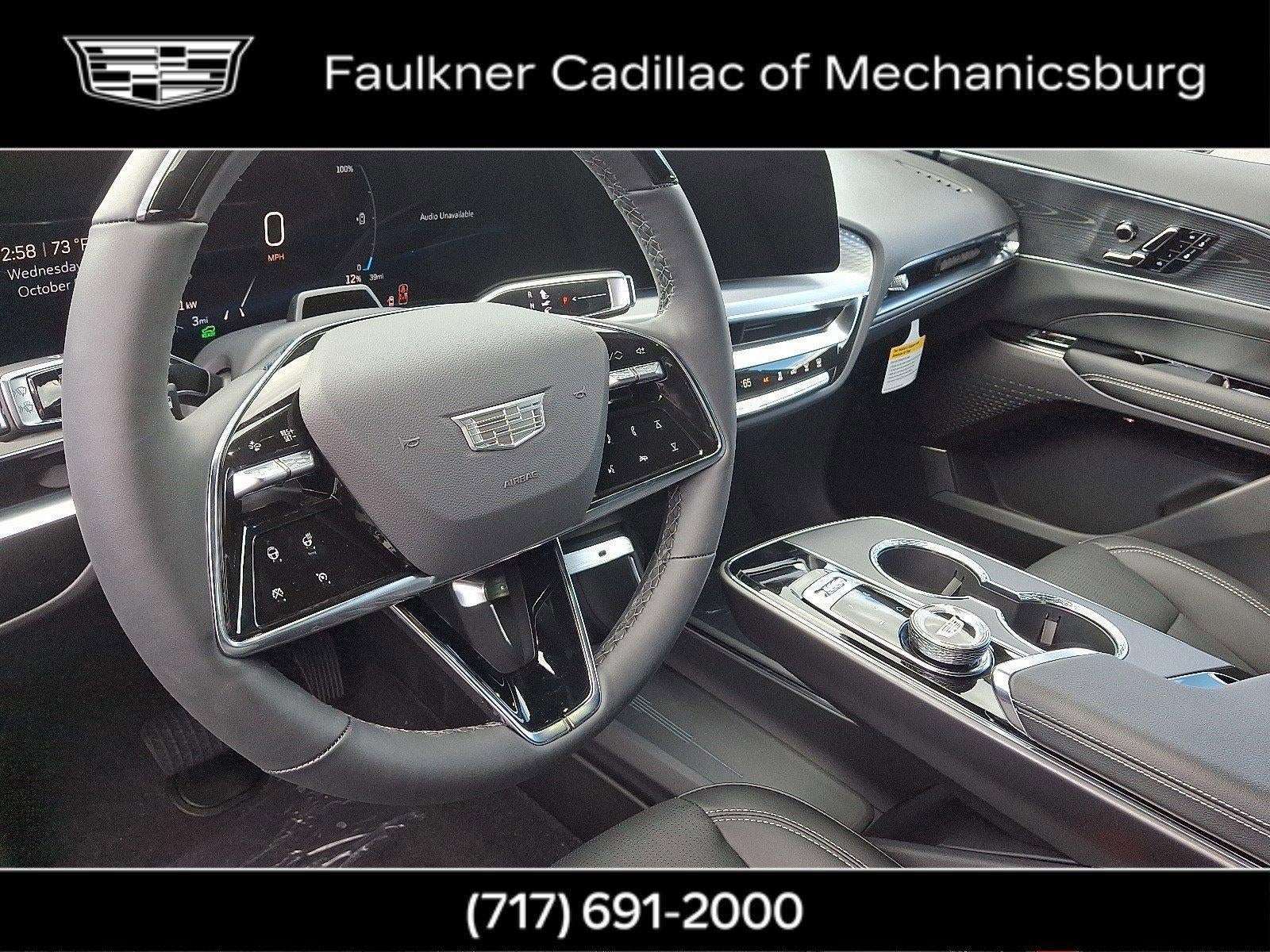 2026 Cadillac LYRIQ Sport