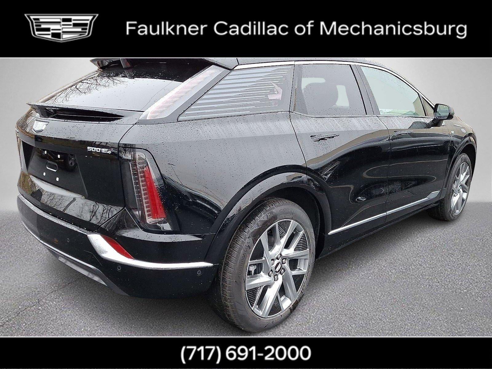 2026 Cadillac OPTIQ Luxury