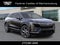 2027 Cadillac OPTIQ Luxury