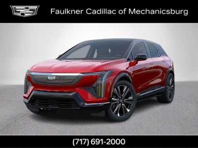 2027 Cadillac OPTIQ Premium Luxury
