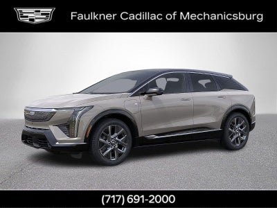 2027 Cadillac OPTIQ Premium Luxury