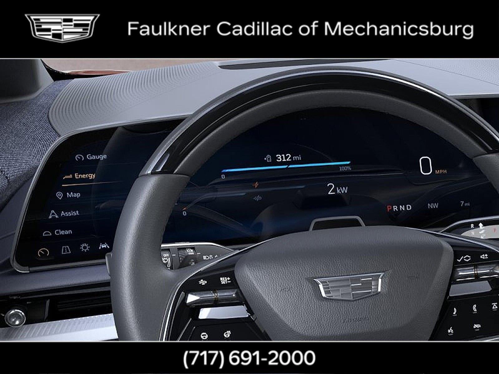 2027 Cadillac OPTIQ Premium Luxury