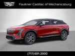 2027 Cadillac OPTIQ Premium Luxury