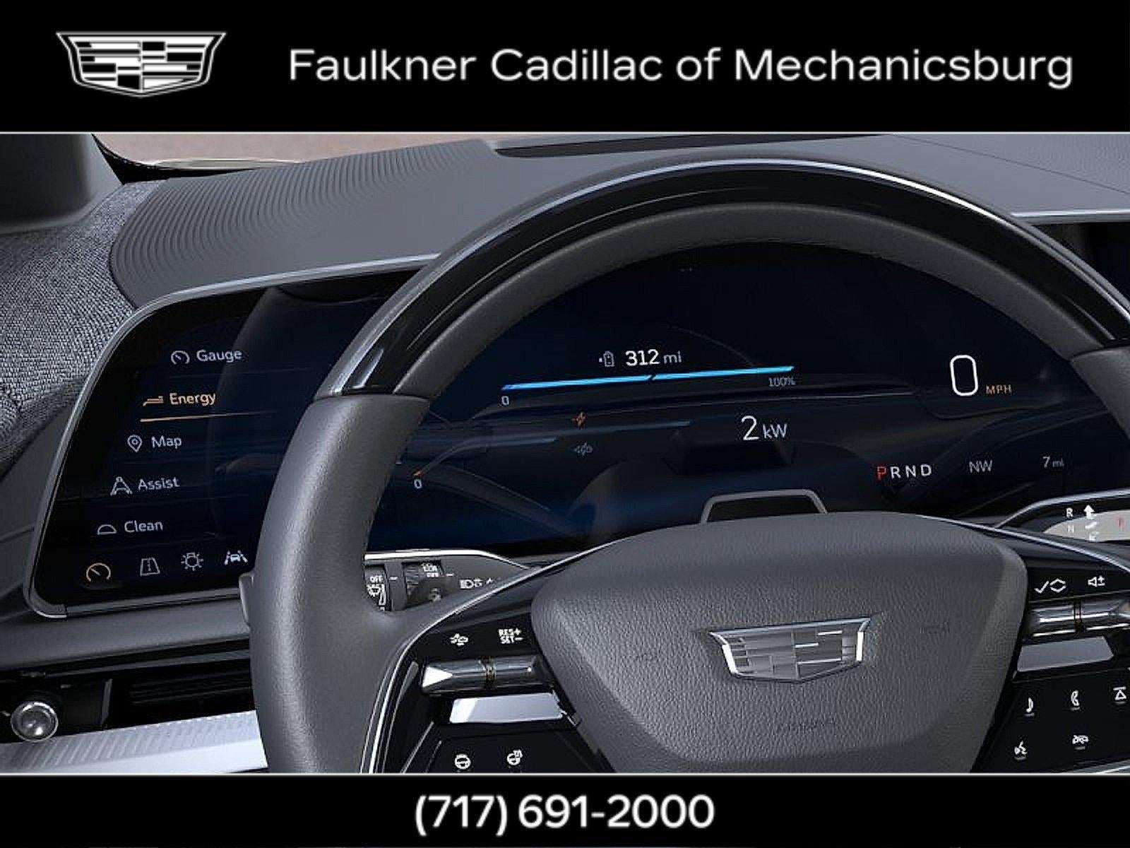 2027 Cadillac OPTIQ Premium Sport