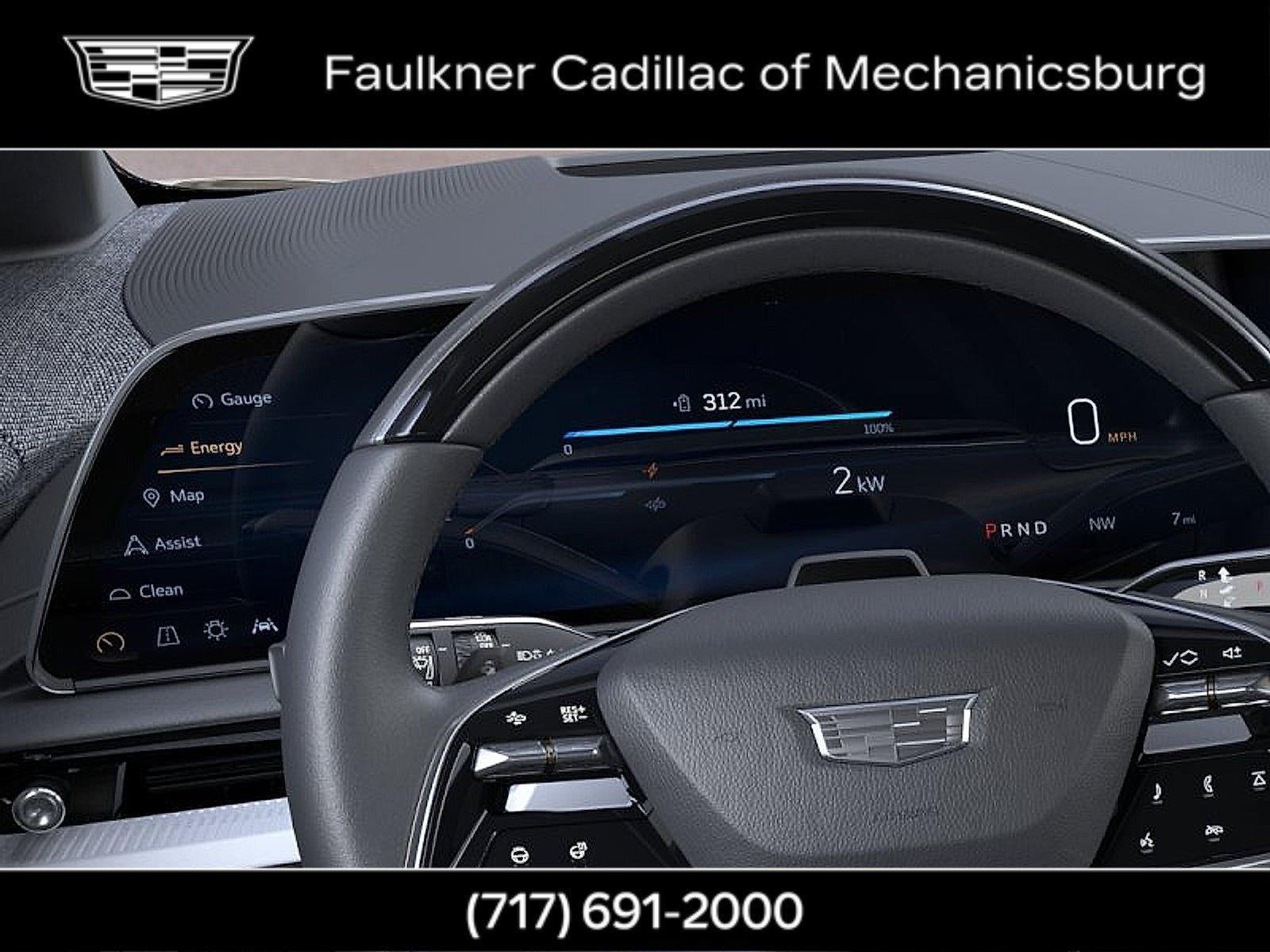 2027 Cadillac OPTIQ Premium Sport