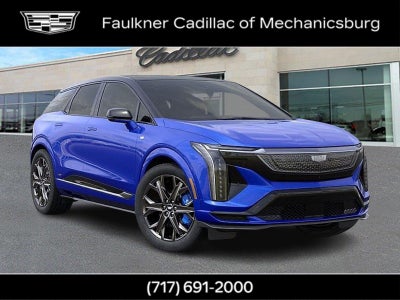 2027 Cadillac OPTIQ OPTIQ-V
