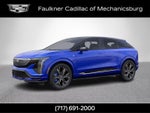 2027 Cadillac OPTIQ OPTIQ-V