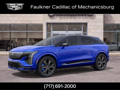 2027 Cadillac OPTIQ OPTIQ-V