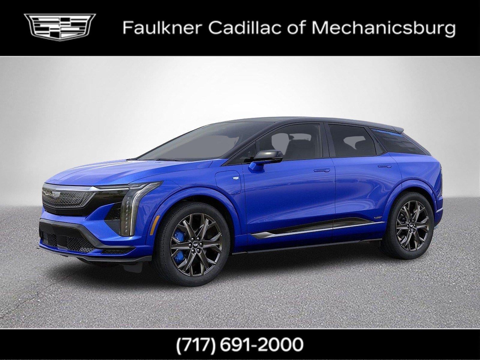 2027 Cadillac OPTIQ OPTIQ-V