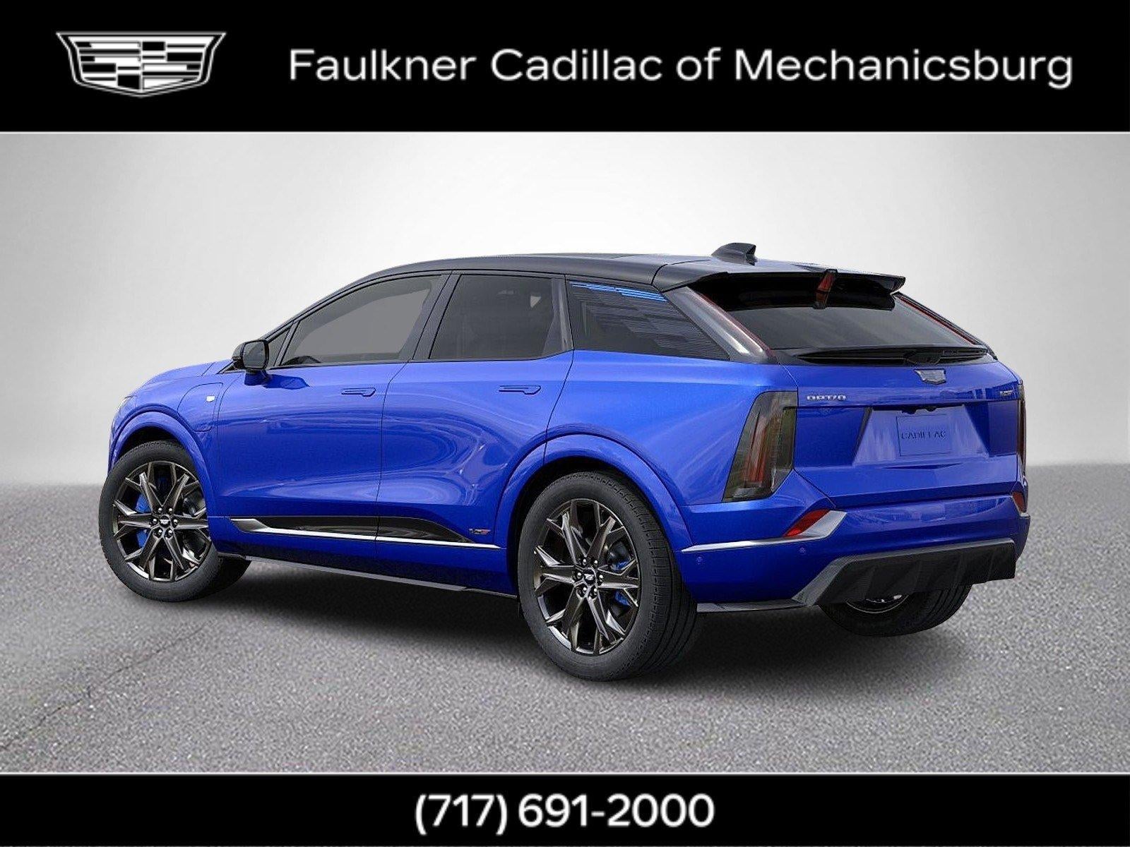 2027 Cadillac OPTIQ OPTIQ-V