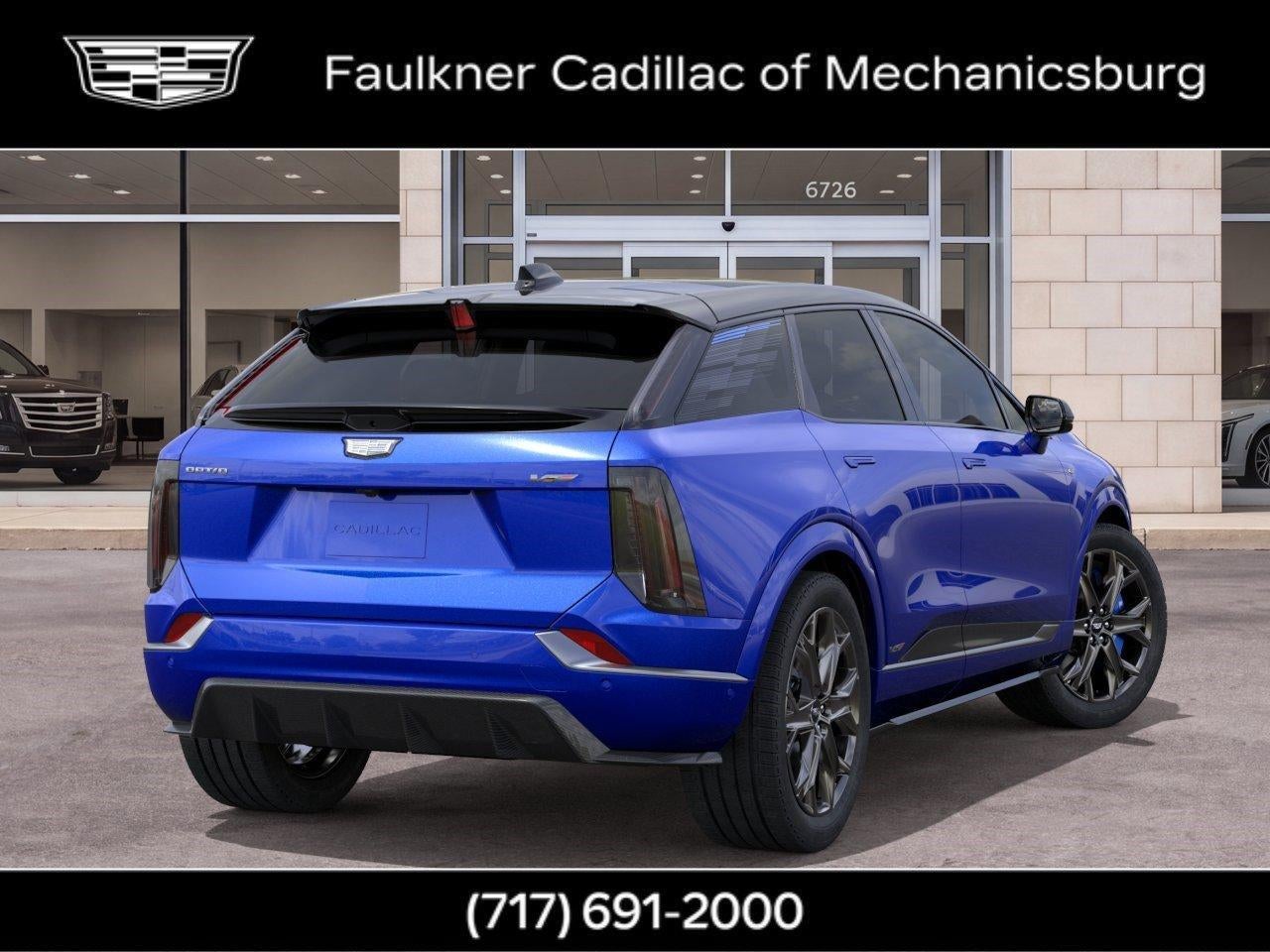 2027 Cadillac OPTIQ OPTIQ-V