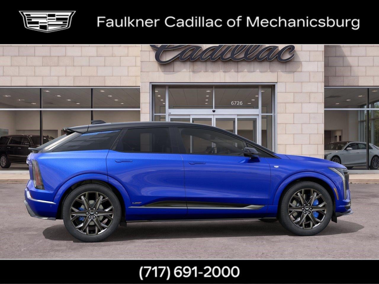 2027 Cadillac OPTIQ OPTIQ-V
