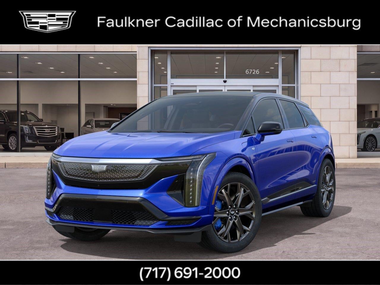 2027 Cadillac OPTIQ OPTIQ-V
