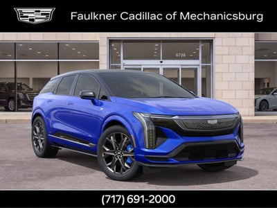 2027 Cadillac OPTIQ OPTIQ-V