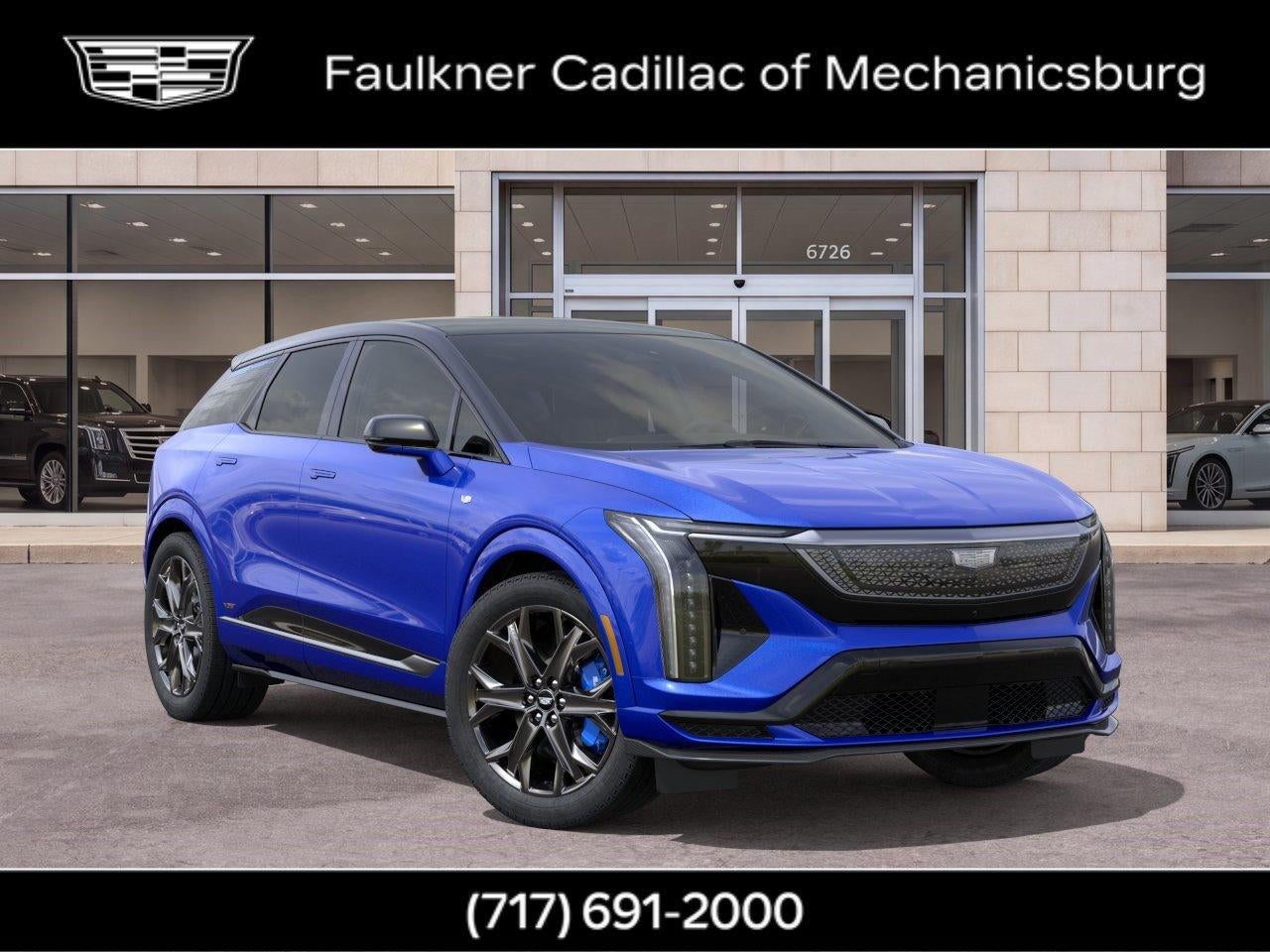 2027 Cadillac OPTIQ OPTIQ-V