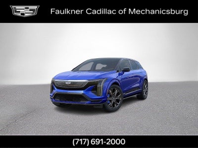 2027 Cadillac OPTIQ OPTIQ-V