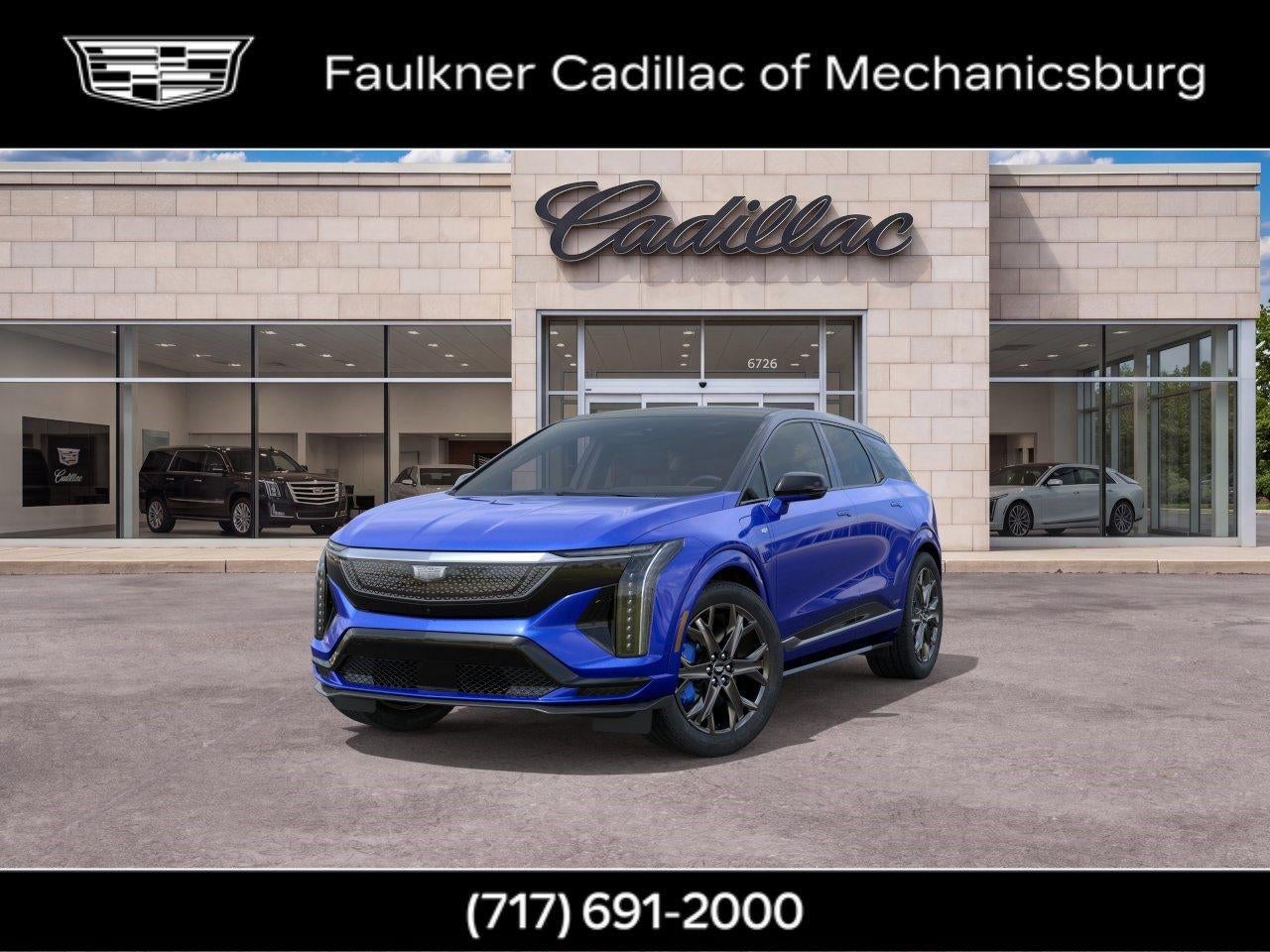 2027 Cadillac OPTIQ OPTIQ-V