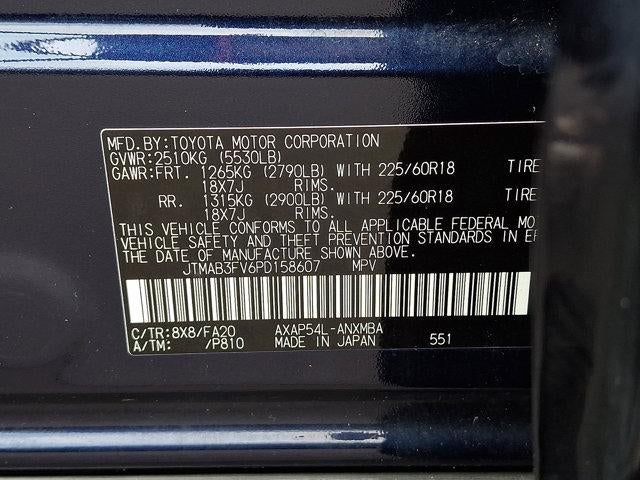 2023 Toyota RAV4 Prime SE (Natl)