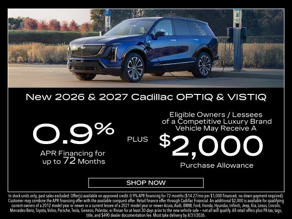New 2026 & 2027 Cadillac Optiq and Vistiq Models