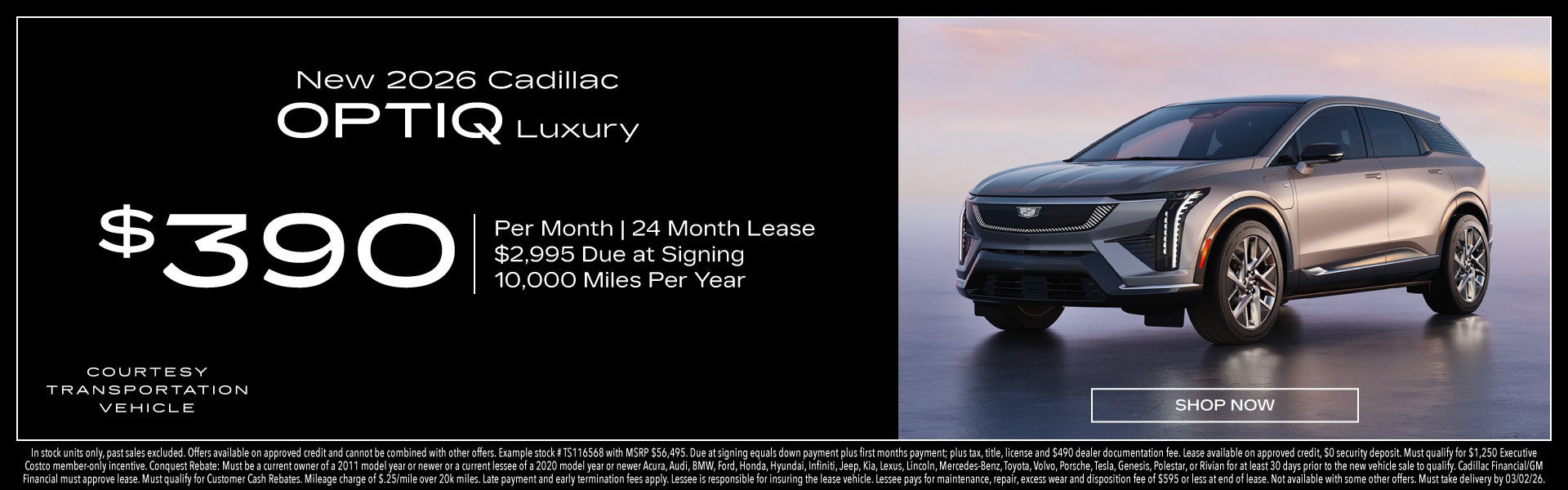 New 2026 Cadillac OPTIQ Luxury