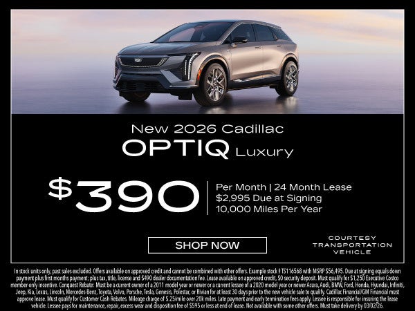 New 2026 Cadillac OPTIQ Luxury