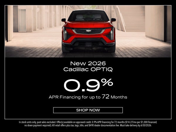 New 2026 Cadillac OPTIQ
