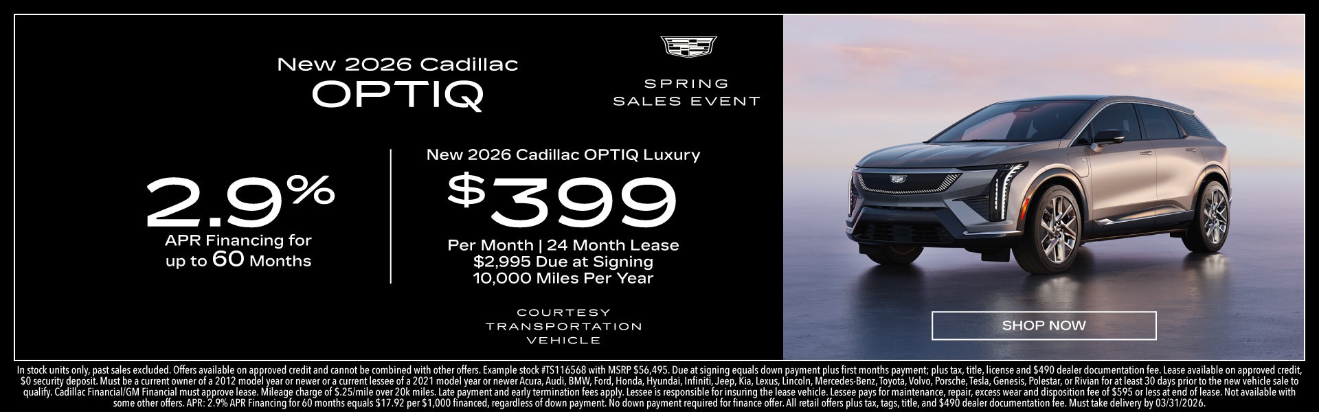 New 2026 Cadillac OPTIQ
