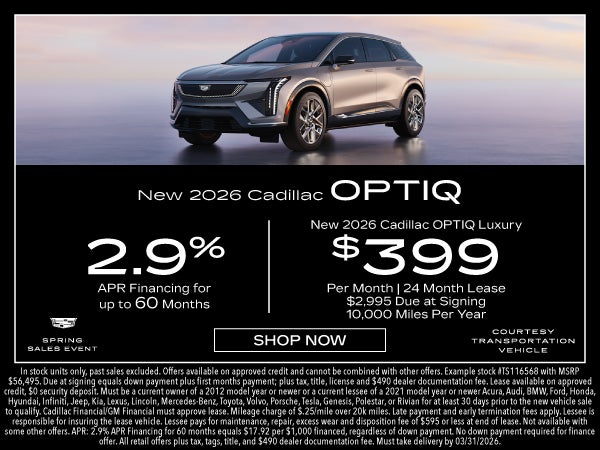 New 2026 Cadillac OPTIQ
