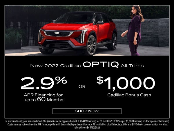 New 2027 Cadillac OPTIQ