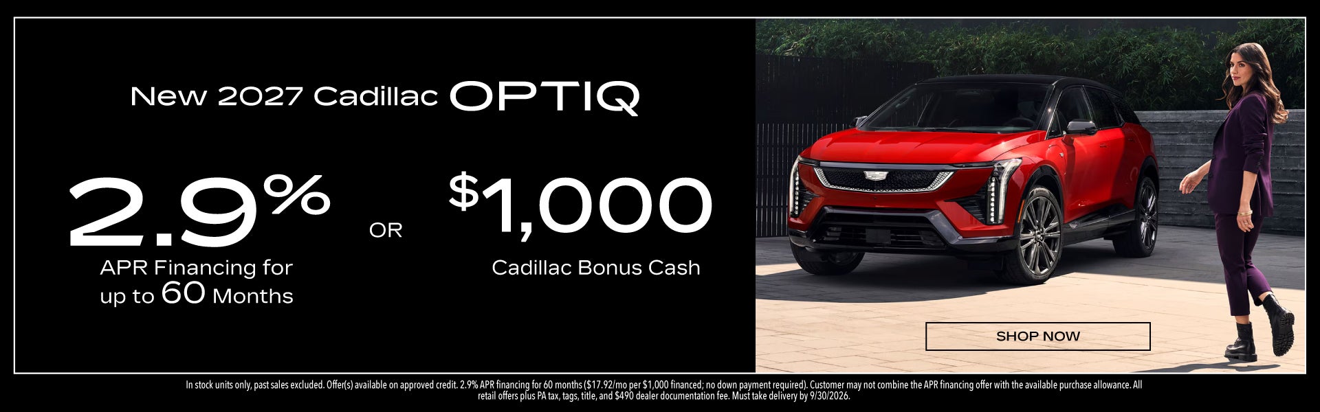 New 2027 Cadillac OPTIQ